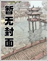 探岳2023新款